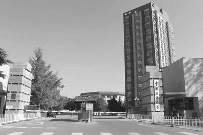 日本av-日本av现场
：聚焦数字经济发展 培养法商融合“四型”人才