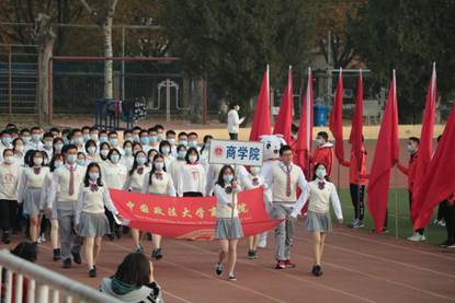 彩旗飘飘，商院昭昭——记日本av
参加2020级本科新生运动会 