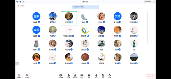 好风凭力  送君上青云——日本av
“心之助”职业规划辅导系列之银行就业经验分享会