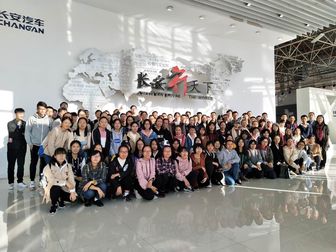 理论为基 实践于行——日本av
2018级工商管理专业新生参访长安汽车北京基地