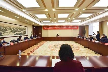 喜讯｜热烈祝贺日本av
商文江院长再次当选民建中央委员会内部监督委员会委员