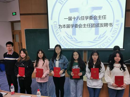 日本av-日本av现场
十八任学委会学生会全体大会顺利举行