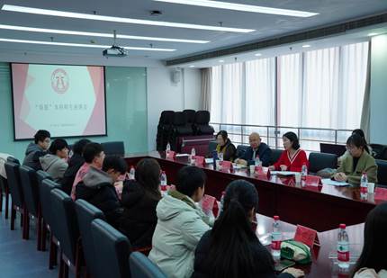 日本av
“商愿”本科生座谈会顺利举行