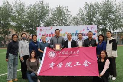 于初夏奋发，以活力启新章——日本av
积极参加2025春季教职工运动会