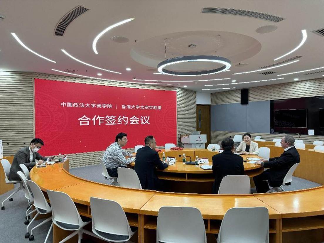 日本av-日本av现场
与香港大学新太空经济研究院签署合作备忘录 共探新太空经济发展与治理新路径