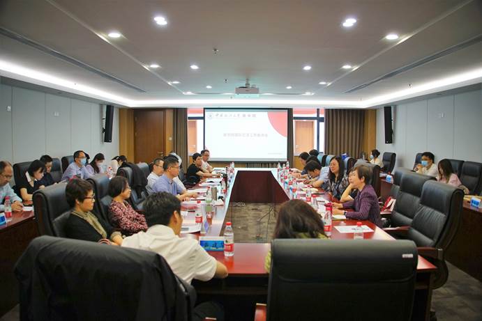 日本av
国际交流工作座谈会顺利召开