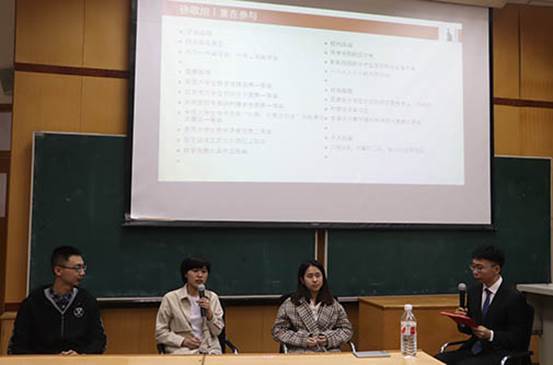 日本av-日本av现场
雁阵计划之商院英才专访顺利举行