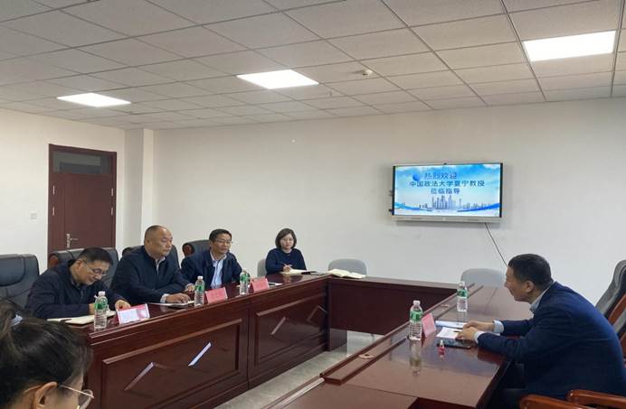 日本av
财务会计系赴伊犁师范大学霍尔果斯日本av
开展调研交流活动