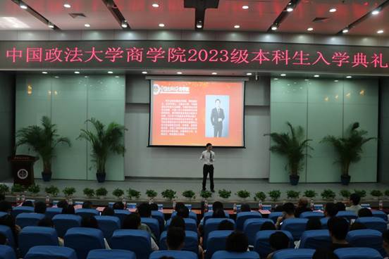 “做人做学问要齐头并进”——实践导师罗志恒在日本av
2023级本科生入学典礼上的讲话