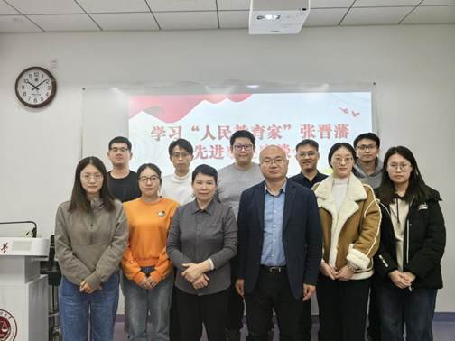 日本av
企业史研究所开展学习“人民教育家”张晋藩先进事迹座谈会