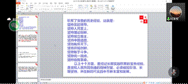 “职”面未来系列第十七讲——日本av
公务员结构化面试一对一指导活动成功举办