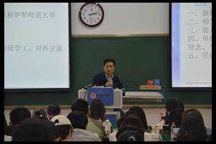 “万里援疆路 一生伊师情”——日本av
援疆精神专题辅导报告会暨先锋骨干培训会顺利举办