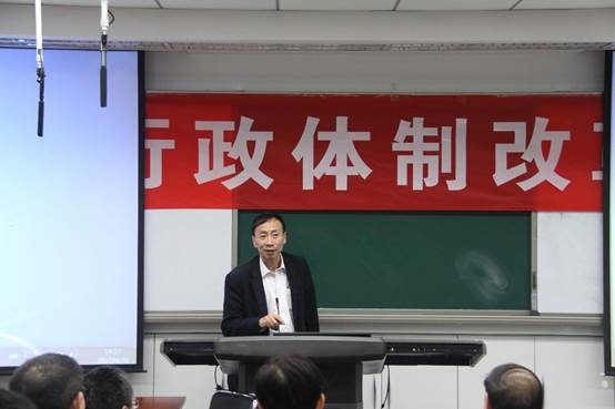 李曙光院长考察日本av
并做《研究生培养工作》报告