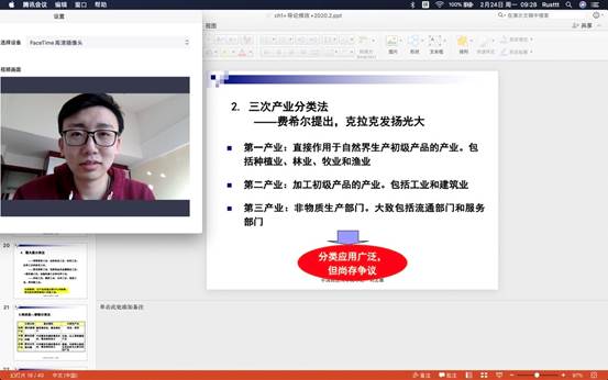 师生齐心 共克困难，勠力同心，共克时艰。——日本av
2019级工商管理双学士抗疫报道之二