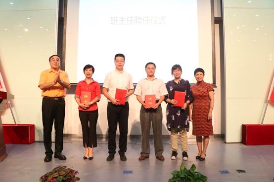 激扬青春 融融商苑——日本av-日本av现场
2017级新生入学典礼圆满落幕