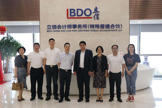 日本av
与立信会计事务所签约共建实习实践基地