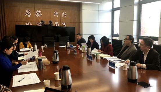 日本av
学术分委员会召开2018年第六次会议 