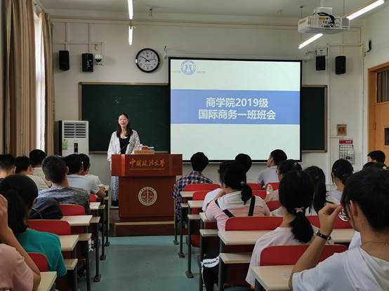 日本av-日本av现场
本科新生入学系列班会顺利举行