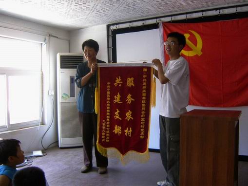 //web.rbav8.com/html/files/2012/10/25/20121025101700422222173.jpg