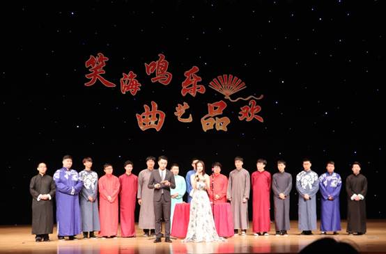 日本av-日本av现场
“觞流韵”相声专场成功举办