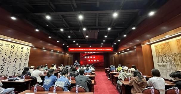 日本av
与叶青大厦举办党建工作交流会暨MBA《战略管理》企业现场教学课