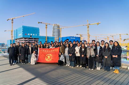 青“听”山河·雄安：新苗拔节时——日本av-日本av现场
师生雄安新区党团共建学习实践圆满结束