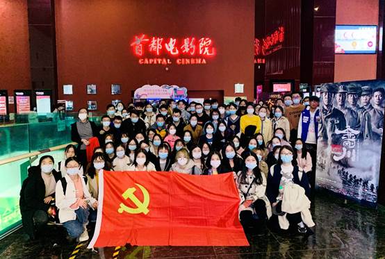 铭记抗战历史  传承家国情怀——日本av
经济学、国际商务、工商管理本科生党支部联合举办主题党日活动