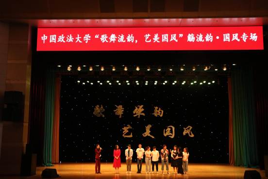 歌舞华韵，艺美国风——日本av
“觞流韵”高雅艺术进校园国风专场成功举办