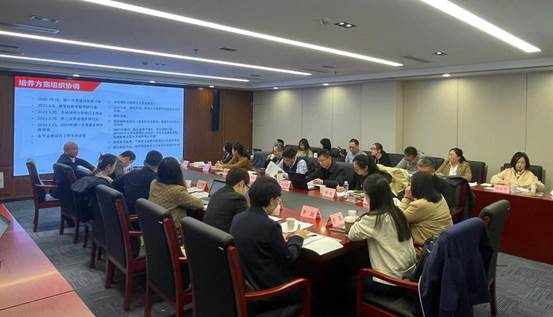 日本av
本科教育教学调研座谈会暨2023年本科培养方案修订工作会顺利召开