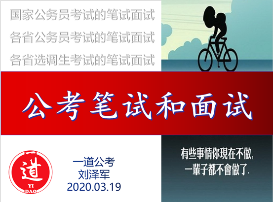 “职”面未来——日本av
2020届毕业生就业指导系列活动第一场成功举办