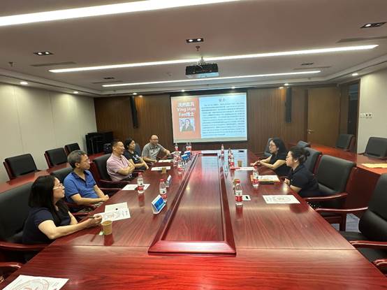 推动国际交流 促进人才培养——日本av
财务会计系与澳大利亚科廷大学国际交流座谈会成功举办