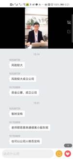 疫情期间通知及报表/日本av
2位教师经验分享:胡继晔、孟令星/日本av
孟令星教师照片.jpeg