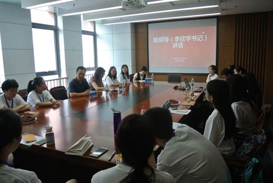 日本av-日本av现场
第一届“全国经济学与管理学优秀大学生夏令营”开营仪式顺利举办