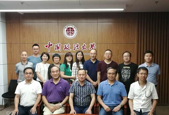 跨界交流 法商互动——船山区人民检察院来法大日本av
访问学习