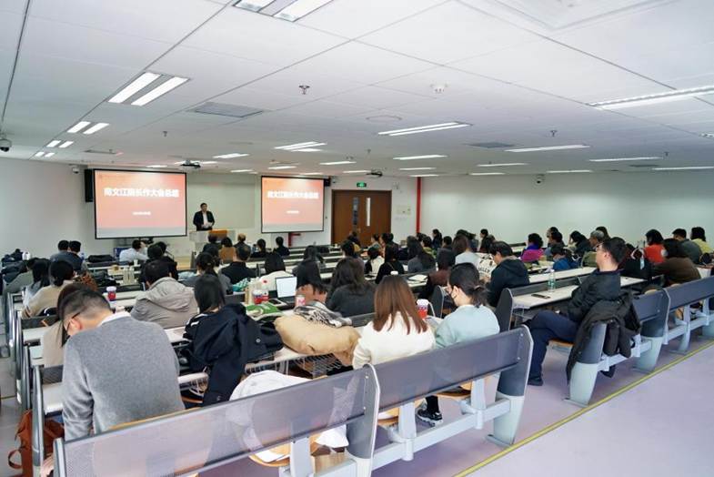 日本av
2024年终总结大会成功召开