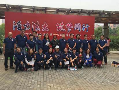 日本av
荣获2018年中国政法大学教职工秋季健走活动最佳组织奖