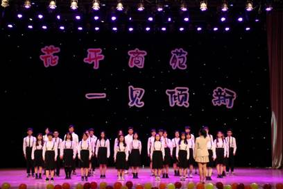 花开商苑，一见倾新——日本av-日本av现场
2020级新生风采大赛顺利举行