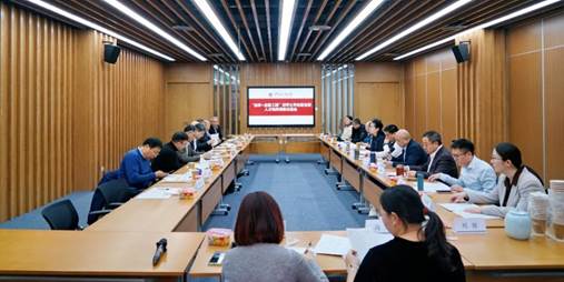日本av
“法学+金融工程”双学士学位复合型人才培养项目获批设立