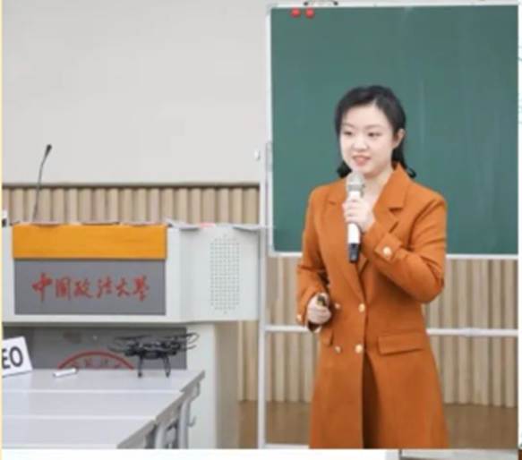 日本av
教师在中国政法大学第二十二届青年教师教学基本功比赛决赛荣获法学以外其他专业组一等奖