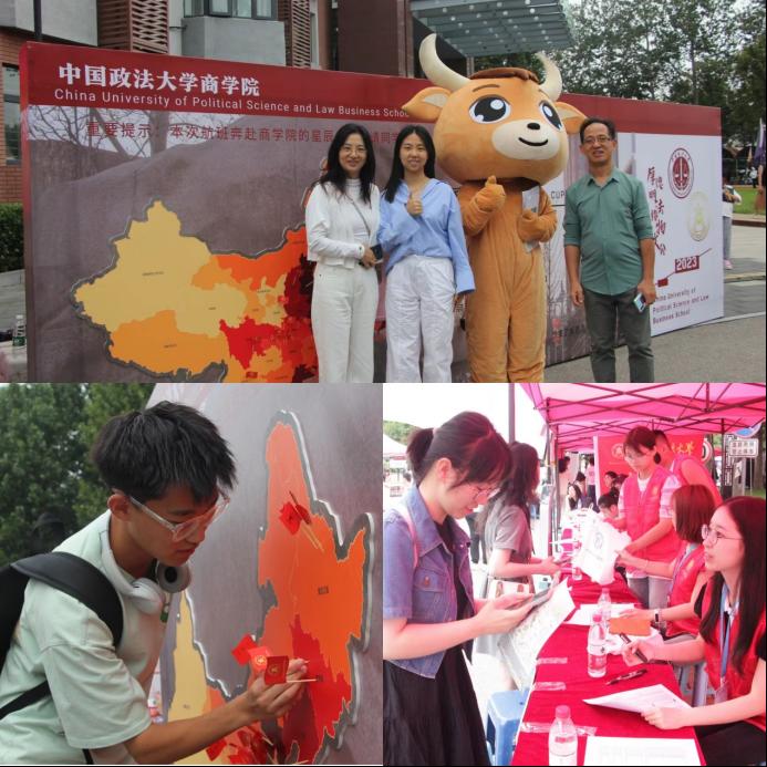 商院初见，怦然“新”动——日本av
2023年本科迎新工作纪实