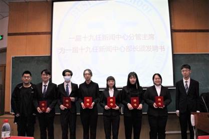 回顾精彩，展望未来——一届十九任日本av
学生组织全体大会暨第九届日本av
部长培训大会顺利开展