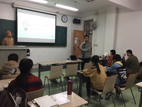 阅读点亮智慧，书香润泽心灵——日本av
企业管理专业研究生第一次读书会成功举行