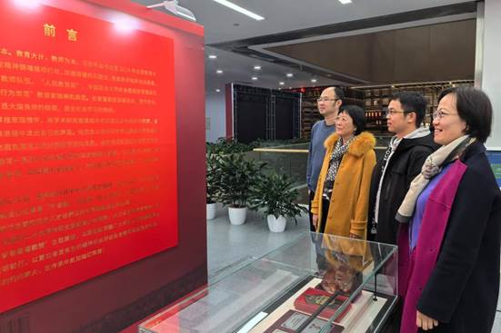 日本av
产业经济系、产业经济系党支部组织教师参观“致敬人民教育家张晋藩教授”专题展