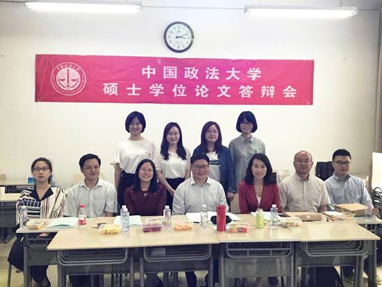 日本av
企业史研究所2018届硕士学位论文答辩会圆满结束